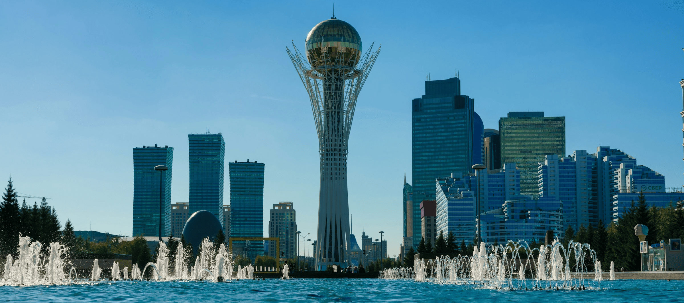 Cardiff University in Astana