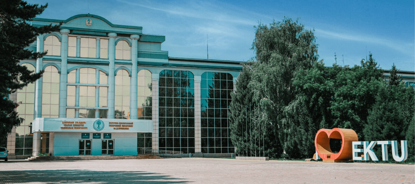 Мастерская Лу Бань