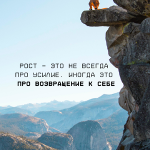 Менторство. Поступление в зарубежный ВУЗ